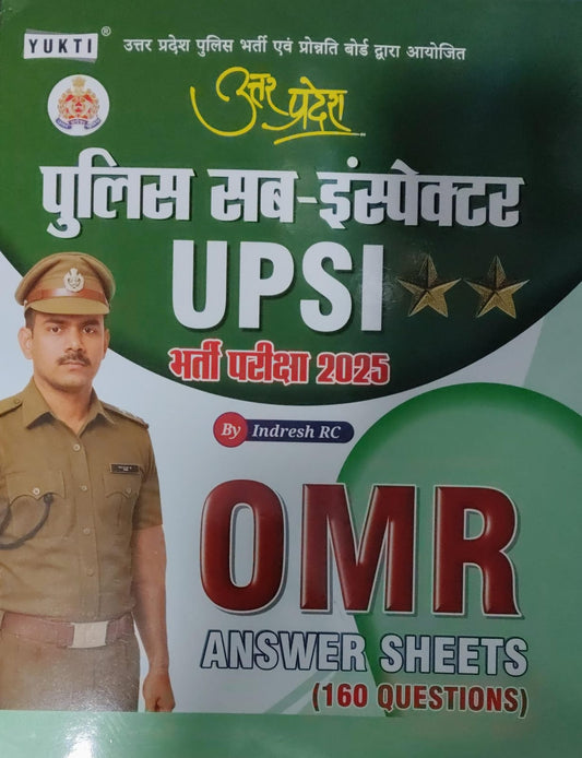 YUKTI UPSI Uttar Pradesh Police Sub Inspector Exam Preparation 2026 OMR Answer Sheet 160 Question With Free Flair Xstra Bold Pen 1.0