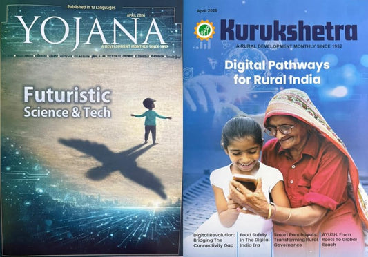 Yojana Kurukshetra April 2026 English Monthly Magazine