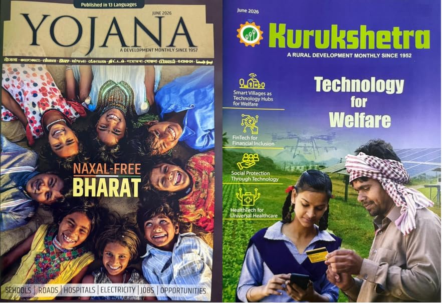 Yojana Kurukshetra June 2026 English Monthly Magazine Combo Set of 2