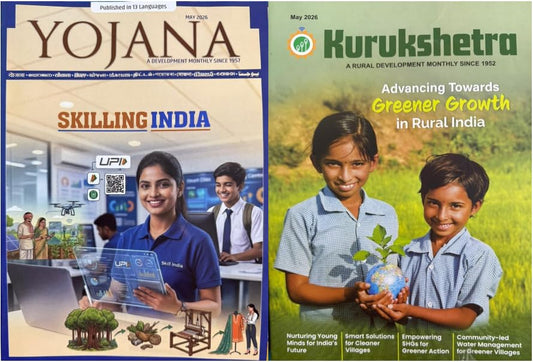 Yojana Kurukshetra May 2026 English Monthly Magazine Combo Set of 2