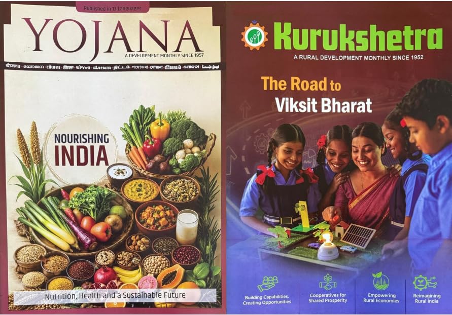 Yojana Kurukshetra September 2026 English Monthly Magazine Combo Set of 2
