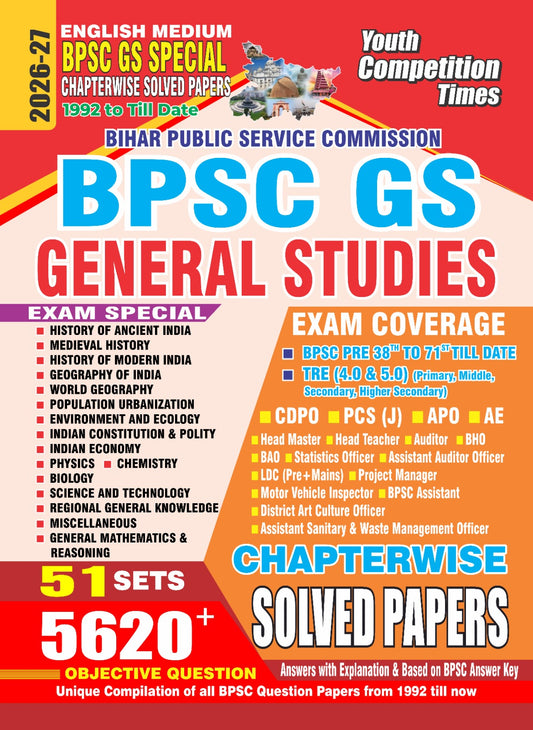 Youth BPSC GS Special 2026 2027 Chapterwise Solved Papers 21 Sets with 5620+ Objective Question English Medium