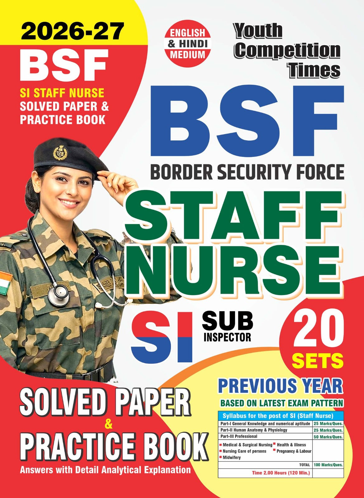 Youth BSF SI Staff Nurse 2026 2027 Solved Papers and Practice Book 20 Sets Previous Year English and Hindi Medium