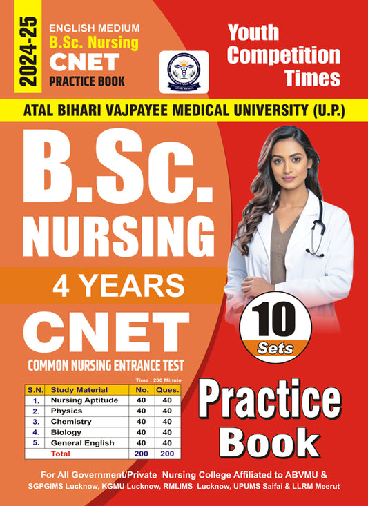  Youth CNET BSc Nursing 4 Year Practice Book 10 Sets English Medium 
