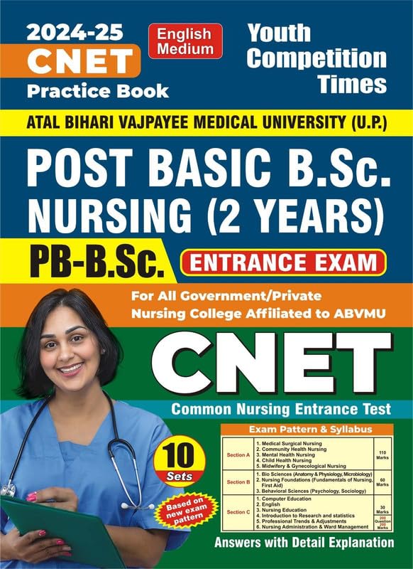 Youth CNET Practice Book Post Basic BSc Nursing 2 Years Entrance Exam English Medium

