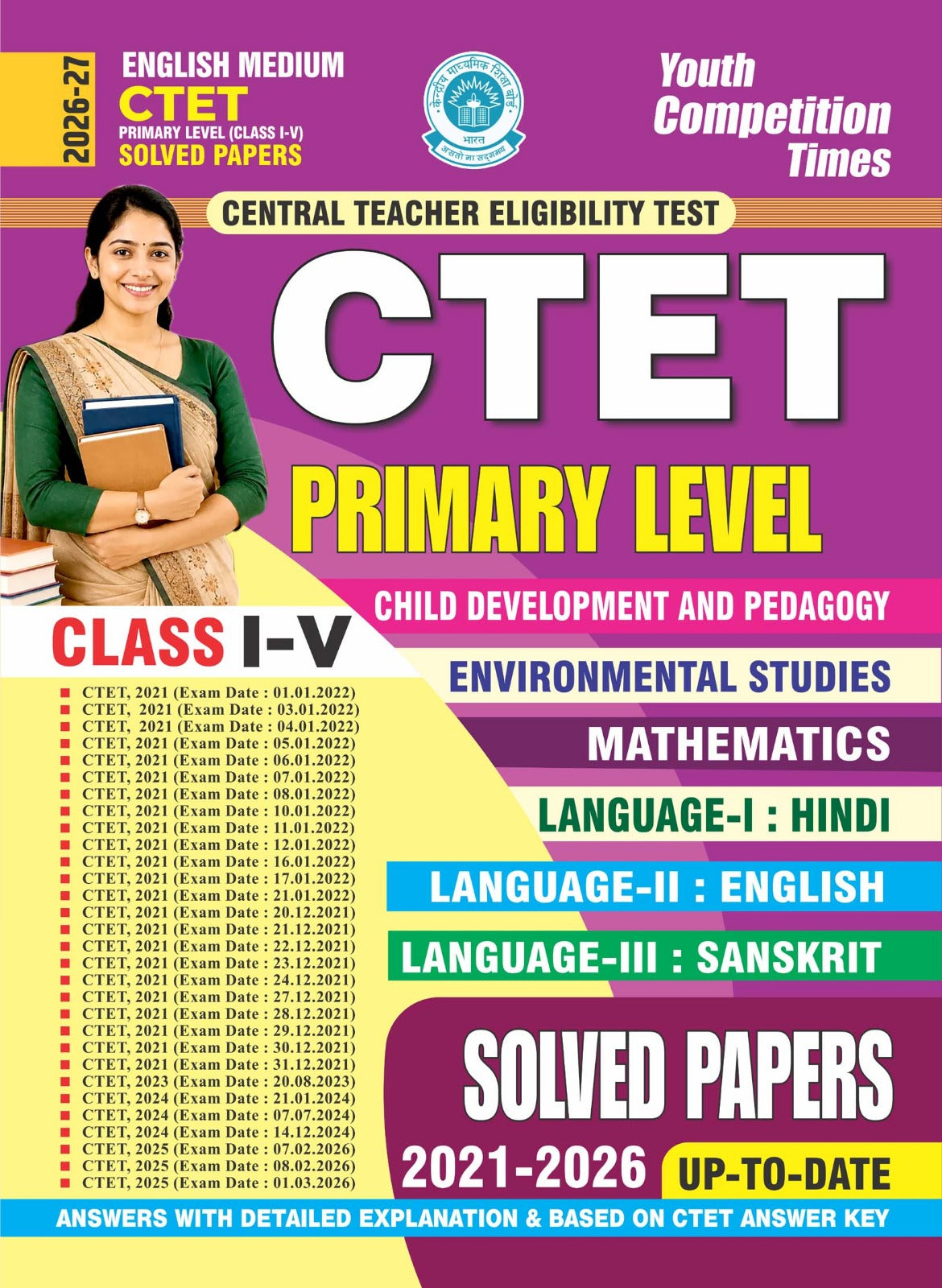 Youth CTET 2026 2027 Primary Level Class 1 to 5 Child Development and Pedagogy Solved Papers 2021 to 2026 Up to Date English Medium