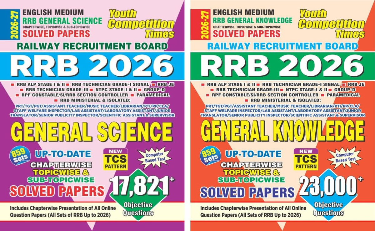 Youth Combo Of 2 Books RRB 2026 General Science GS And General Knowledge Chaperwise Solved Papers English Medium With Free Khatu Shyam Sticker