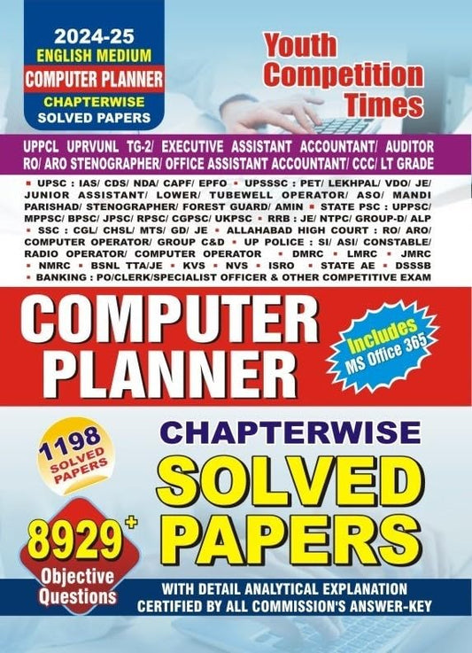 Youth Computer Planner 2024 2025 Chapterwise Solved Papers Includes MS Office 365 Book English Medium