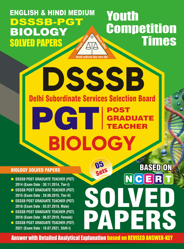 Youth DSSSB PGT Biology Solved Papers 05 Sets Based On NCERT Hindi and English Medium