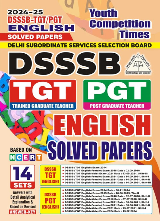 Youth DSSSB TGT/PGT English Solved Papers 2024-25 TGT previous years solved questions from 2014 to 2021 With Free Sticker Radhe Radhe