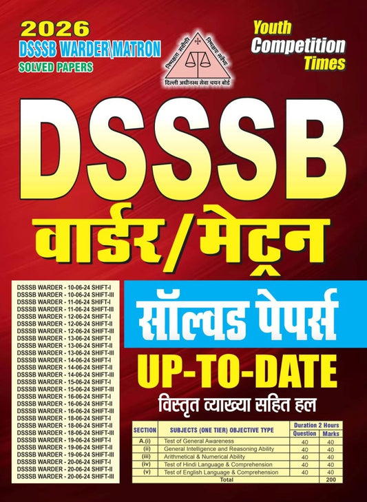 Youth DSSSB Warder Matron 2026 Solved Papers Up to Date Hindi Medium 