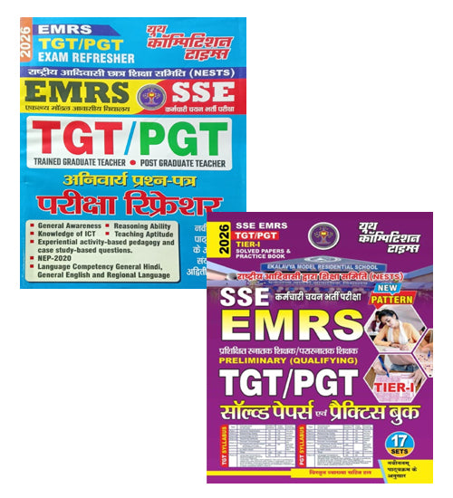 Youth EMRS SSE TGT PGT 2026 Exam Refresher With Solved Papers and Practice Book Combo Set of 2 Books