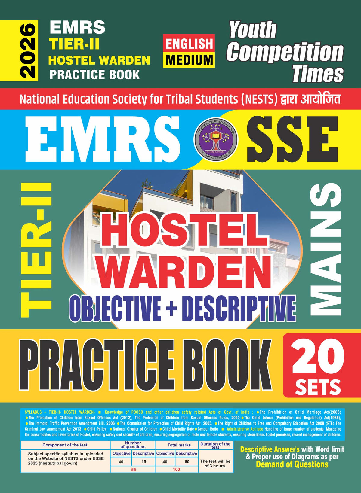 Youth EMRS SSE Tier 2 2026 Hostel Warden Objective and Descriptive Questions Practice Book 20 Sets English Medium