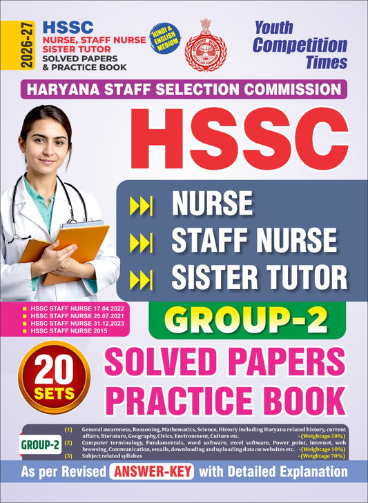 Youth HSSC Nurse Staff Nurse Sister Tutor 2026 2027 Solved Papers and Practice Group-2 Book 20 Sets Hindi and English Medium