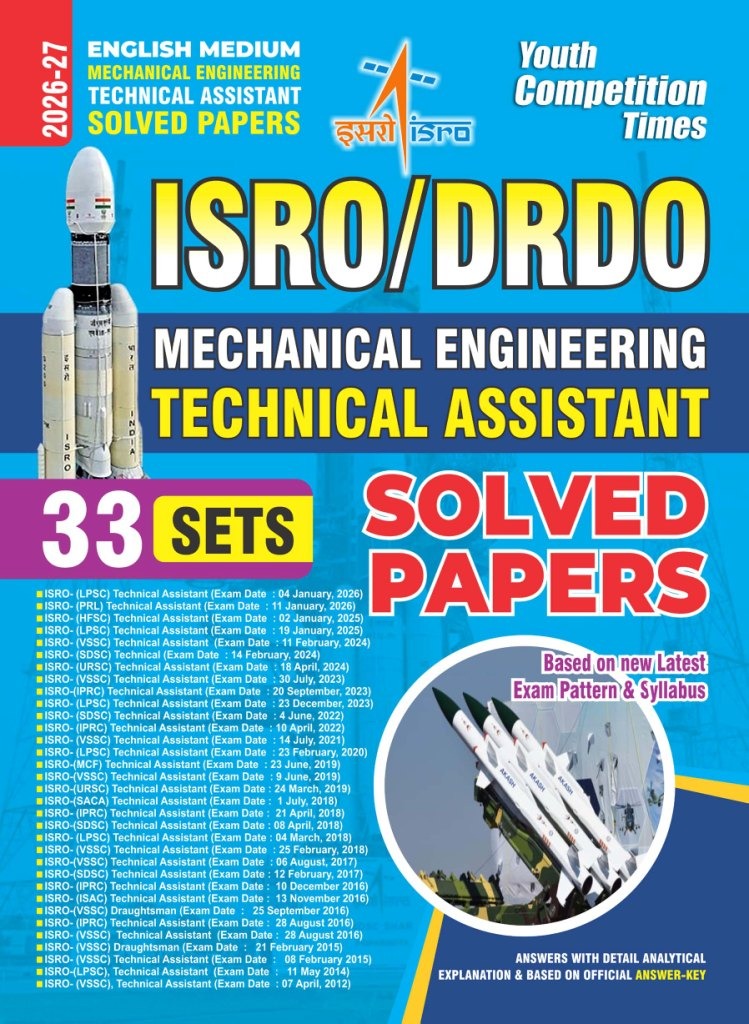 Youth ISRO DRDO 2026 2027 Mechanical Engineering Technical Assistant Solved Papers 33 Sets Based on New Latest Exam Pattern and Syllabus English Medium