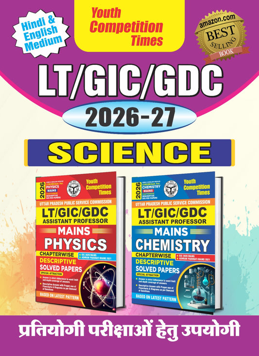 Youth LT Grade GIC GDC Assistant Professor 2026 2027 Physics Mains and Chemistry Mains Chapterwise Descriptive Solved Papers COMBO of 2 Books Hindi and English Medium