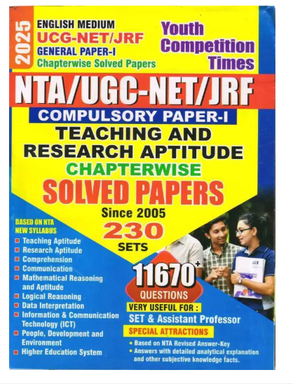 Youth NTA UGC NET JRF 2025 Exam Compulsory Paper 1 Teaching And Research Aptitude Chapterwise Solved Papers Book English Medium