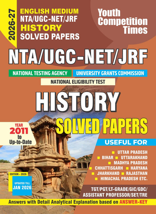 Youth NTA UGC NET JRF 2026 2027 History Solved Papers Year 2011 to Up to Date English Medium