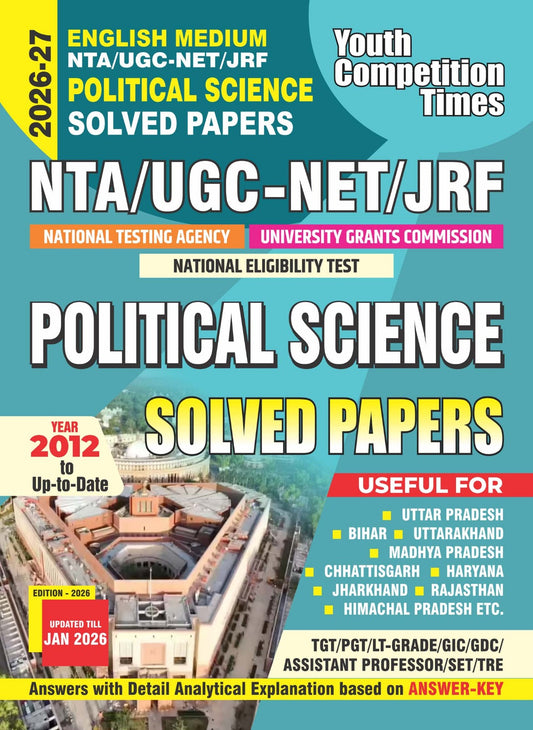 Youth NTA UGC NET JRF 2026 2027 Political Science Solved Papers Up to Date 2026 English Medium