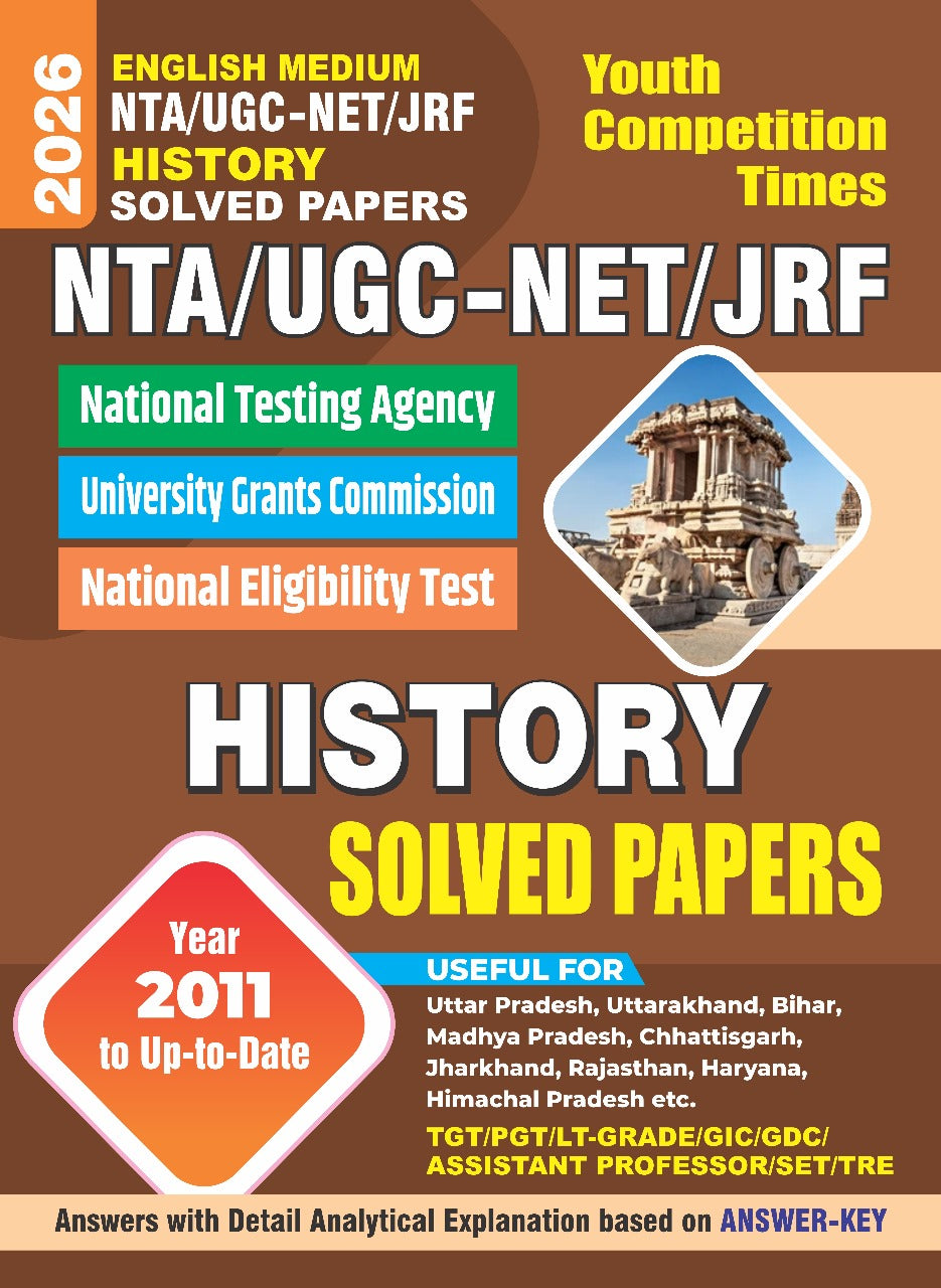 Youth NTA UGC NET JRF 2026 History Solved Papers Year 2011 to Up to Date English Medium