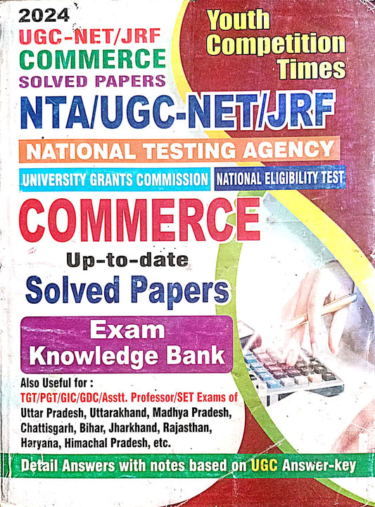 Youth NTA UGC NET JRF Commerce 2024 Solved Papers Useful For TGT PGT GIC GDC SET and Other Exams Book in English