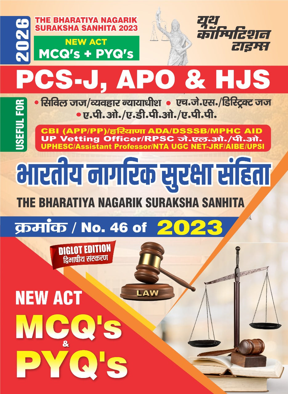 Youth PCS J APO and HJS The Bhartiya Nagarik Suraksha Sanhita 2023 New Act MCQ's + PYQ's 2026 Hindi Medium
