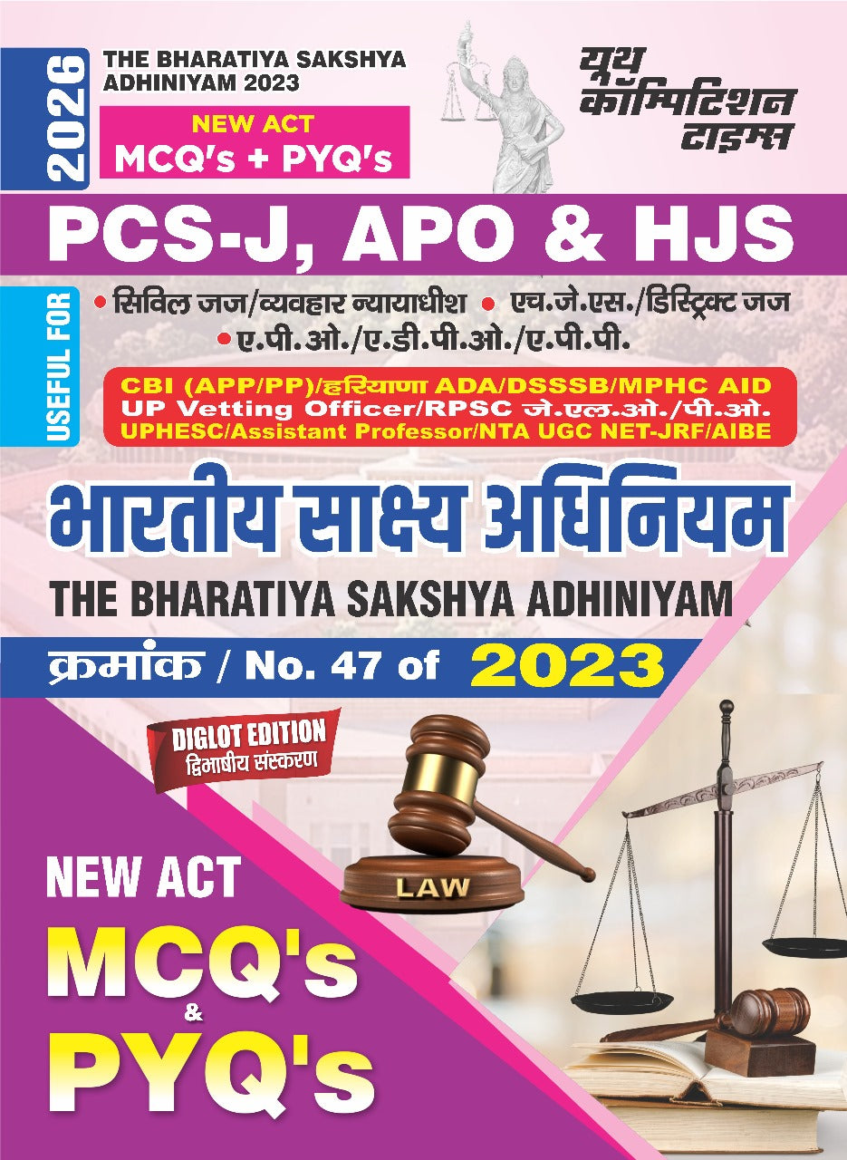 Youth PCS J APO and HJS The Bhartiya Saksya Adhiniyam 2023 New Act MCQ's + PYQ's 2026 Hindi Medium