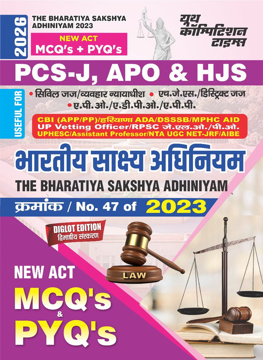 Youth PCS J APO and HJS The Bhartiya Saksya Adhiniyam 2023 New Act MCQ's + PYQ's 2026 Hindi Medium