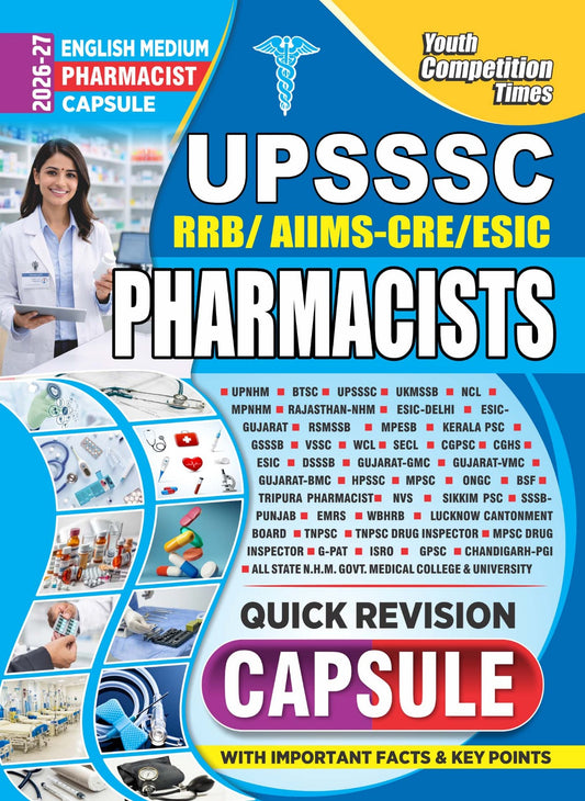 Youth Pharmacist Capsule 2026 2027 Quick Revision with Important Facts and Key Points For UPSSSC RRB AIIMS CRE ESIC English Medium