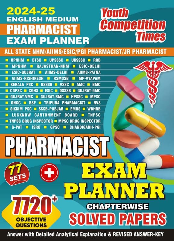 Youth Pharmacist Exam Planner Previous Year Chapterwise Solved Papers With 7720+ Objective Question 2024-25 English Medium With Free Sticker Radhe Radhe