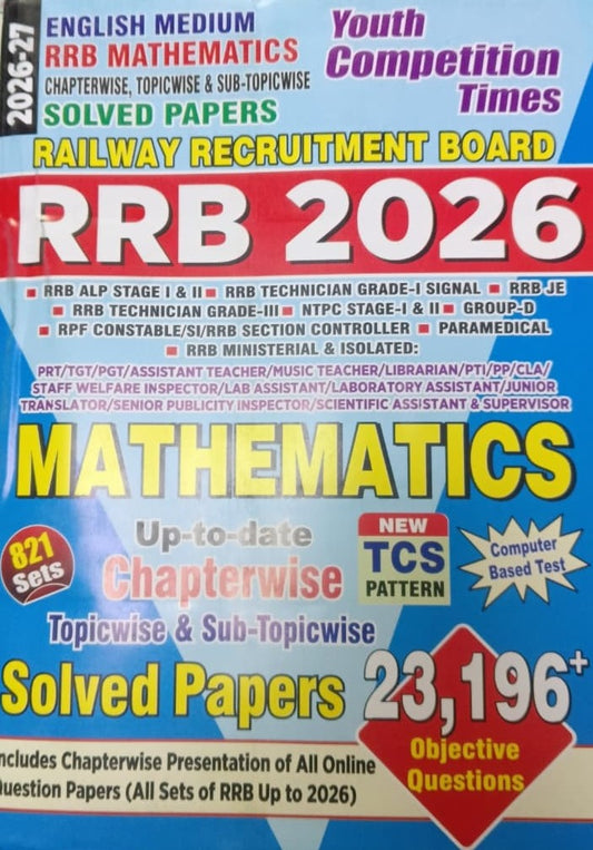 Youth RRB 2026 Mathematics Chapterwise Topicwise And Sub Topicwise Solved Papers 821 Sets 23196+Objective Questions New TCS Pattern Up To Date All Sets Of RRB Up To 2026 English Medium With Free Khatu Shyam Sticker