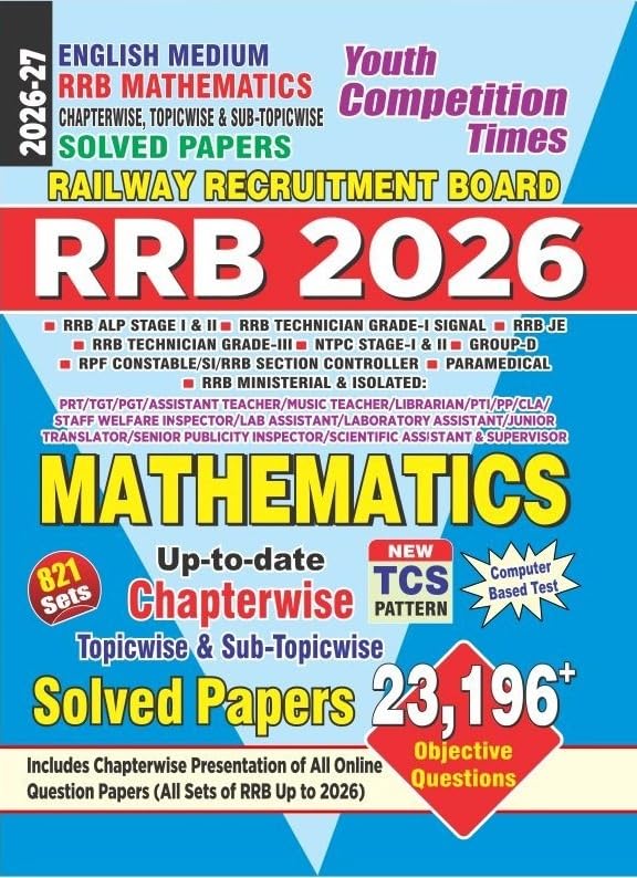 Youth RRB 2026 Mathematics Solved Papers Chapterwise New TCS Pattern 821 Sets with 23196+ Objective Questions English Medium