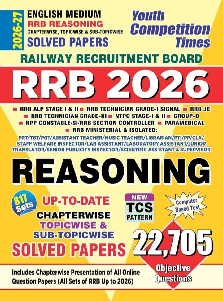 Youth RRB 2026 Reasoning Solved Papers Chapterwise New TCS Pattern 817 Sets with 22750+ Objective Questions English Medium
