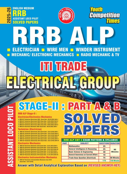 Youth RRB ALP 2026 Stage 2 ITI Trade Electrical Group Solved Papers Part A and B English Medium