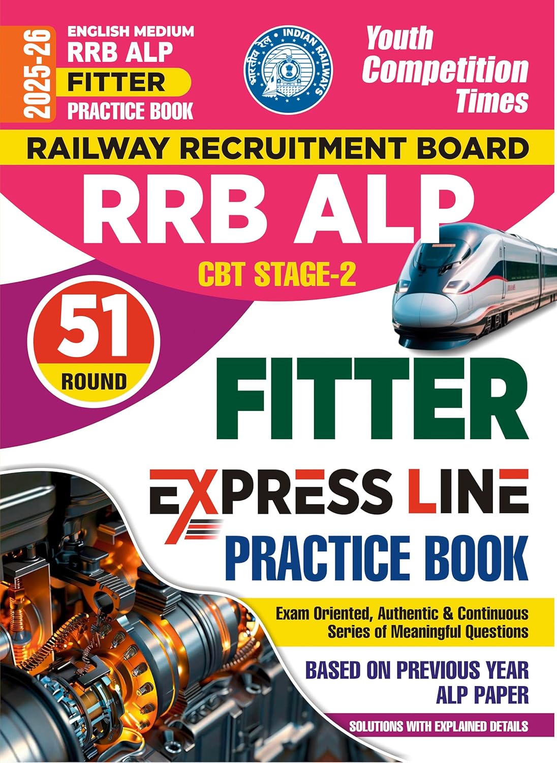 Youth RRB ALP CBT Stage 2 2025 2026 Fitter Practice Book 51 Round Express Line English Medium
