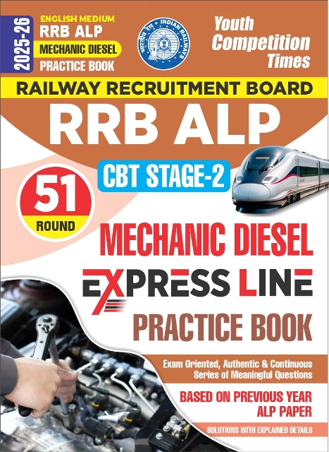 Youth RRB ALP CBT Stage 2 2025 2026 Mechanic Diesel Practice Book 51 Round Express Line English Medium