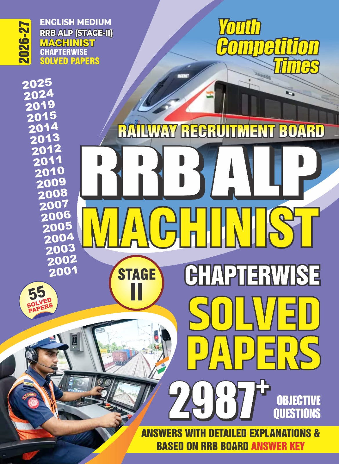 Youth RRB ALP Machinist Stage 2 2026 2027 Chapterwise Solved Papers with 2987+ Objective Questions English Medium 