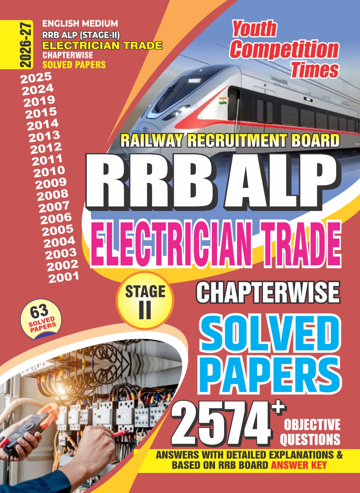 Youth RRB ALP Stage 2 Electrician Trade 2026 2027 Chapterwise 63 Solved Papers with 2574+ Objective Questions English Medium