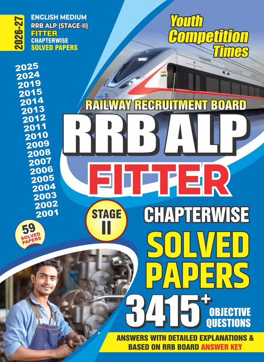 Youth RRB ALP Stage 2 Fitter 2026 2027 Chapterwise 59 Solved Papers with 3415+ Objective Questions English Medium