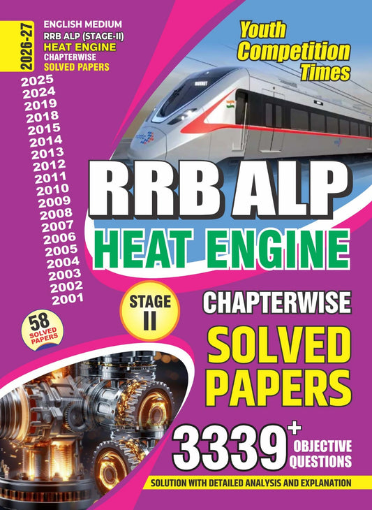 Youth RRB ALP Stage 2 Heat Engine 2026 2027 Chapterwise Solved Papers 58 Solved Papers with 3339+ Objective Questions English Medium