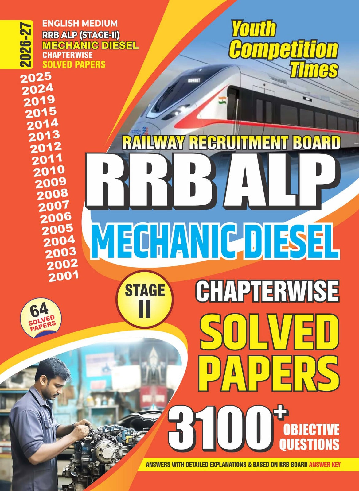 Youth RRB ALP Stage 2 Mechanic Diesel 2026 2027 Chapterwise 64 Solved Papers English Medium