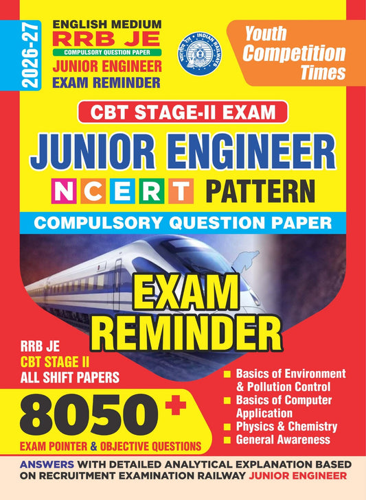Youth RRB JE 2026 2027 Compulsory Question Paper Junior Engineer Exam Reminder with 8085+ Exam Pointer Objective Question English Medium