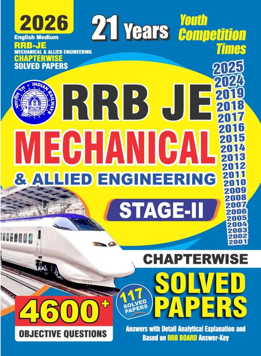 Youth RRB JE 2026 Mechanical and Allied Engineering Stage 2 Chapterwise Solved Papers English Medium
