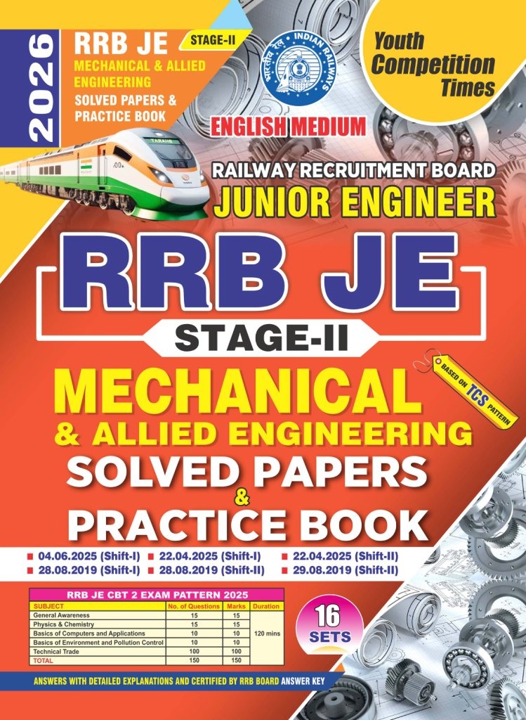 Youth RRB JE 2026 Mechanical and Allied Engineering Stage 2 Solved Papers and Practice Book 16 Sets English Medium
