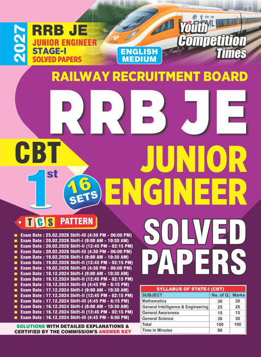 Youth RRB JE 2027 Junior Engineer Stage 1 Solved Papers 16 Sets CBT 1 English Medium
