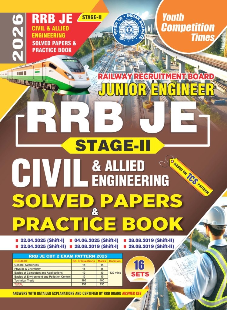 Youth RRB JE Civil and Allied Engineering 2026 Solved Papers and Practice Book 16 Sets English Medium