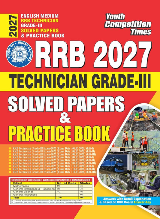 Youth RRB Technician Grade-III 2027 Exam Solved Papers and Practice Book English Medium
