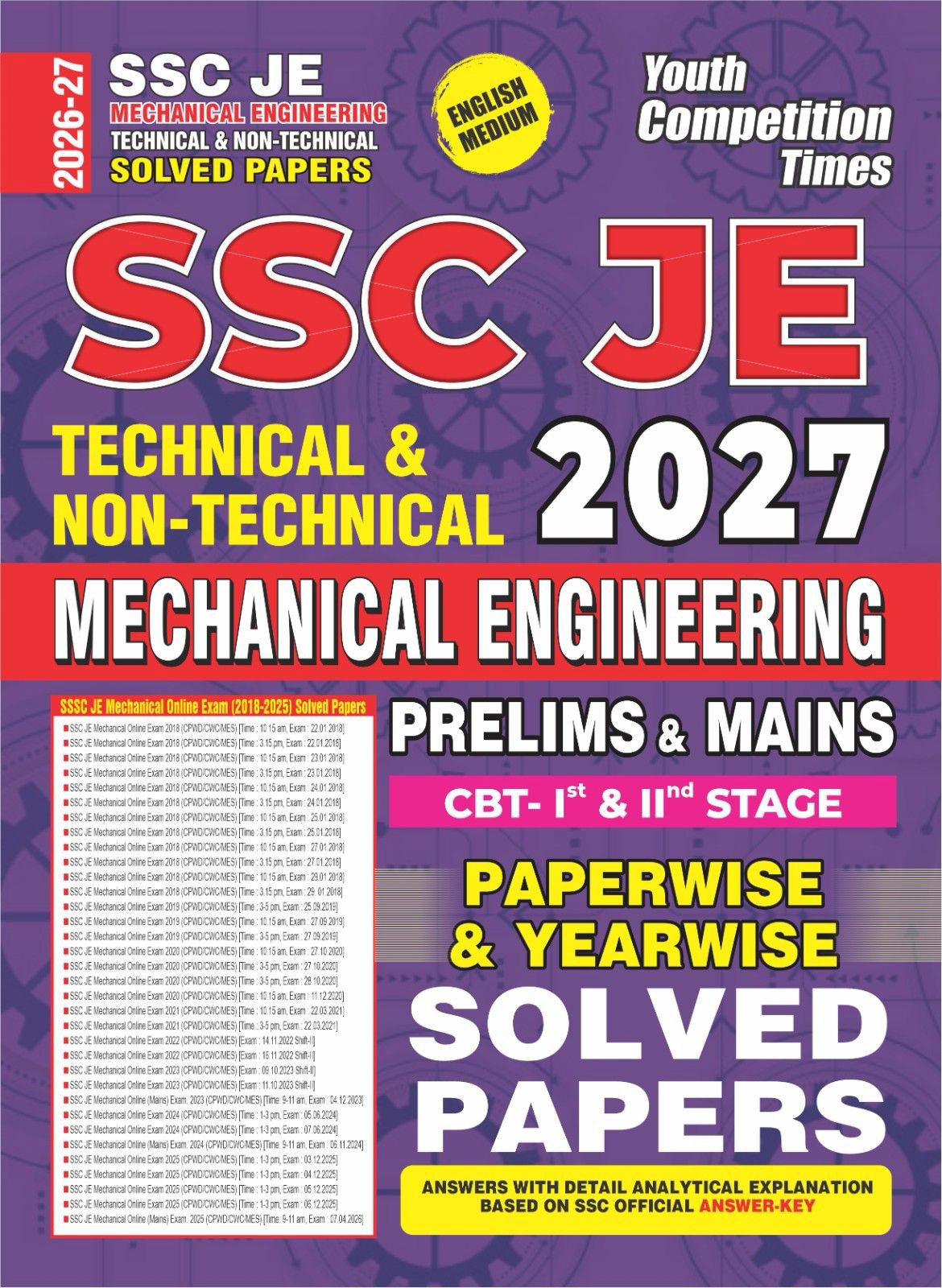  Youth SSC JE 2026 2027 Mechanical Engineering Technical and Non Technical Prelims and Mains CBT 1 and 2 Stage Paperswise and Yearwise Solved Papers English Medium 