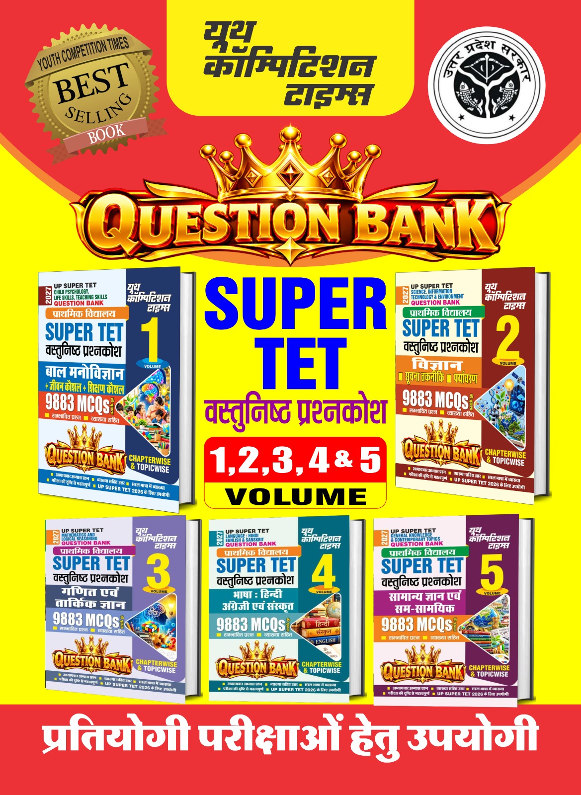 Youth Super TET Primary Level Question Bank Combo (Vol 1-5) | Chapterwise Topicwise I 9883 MCQ's