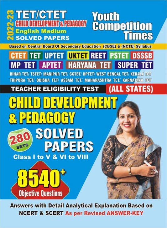 Youth TET/CTET Child Development & Pedagogy Solved Papers | 280 Sets | 8540+ Objective Questions | Class I-V & VI-VIII